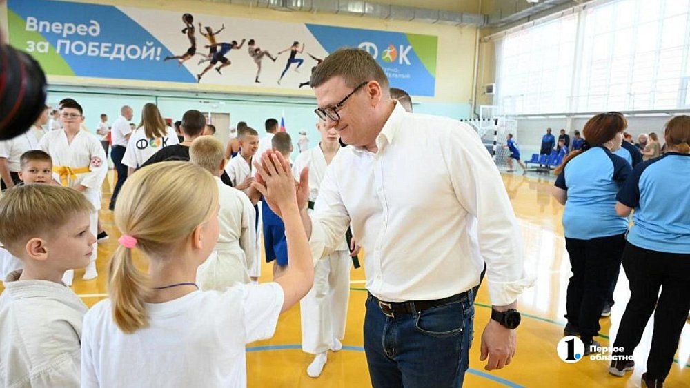 Что стало с обращениями южноуральцев на прошлую прямую линию губернатора