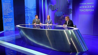 В Челябинской области появится Аллея славы героев СВО