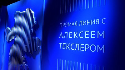 Алексей Текслер проконтролирует ход ремонта больницы в Карабаше