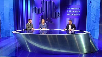 Алексей Текслер поручил решить вопрос с остановкой в ЖК «Вишневая горка»