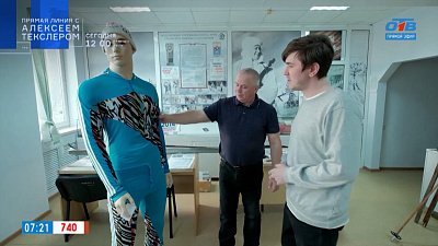 Лыжи, ботинки и факел в рубрике «Неизвестные музеи»