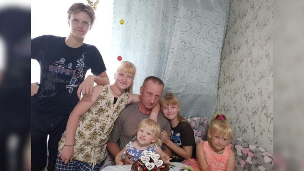 Семья из Нагайбакского района рассказала, почему не смогла купить трактор