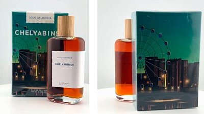 Чем пахнет парфюмированная вода «Челябинск»