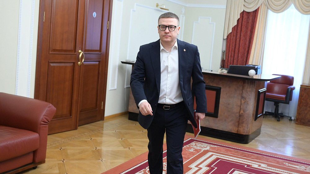 Закулисье прямой линии губернатора Челябинской области