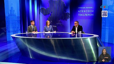 О чем южноуральцы спросили губернатора?