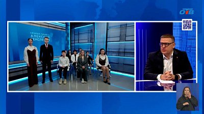 Новинка прямой линии с губернатором Челябинской области: студия молодежи