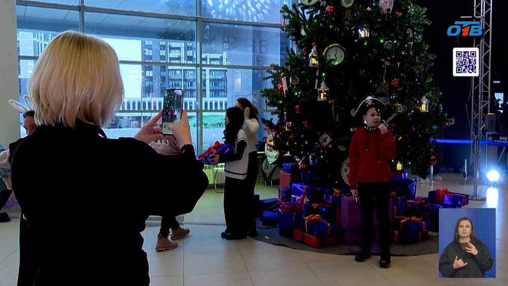 Прошла новогодняя елка для особенных детей