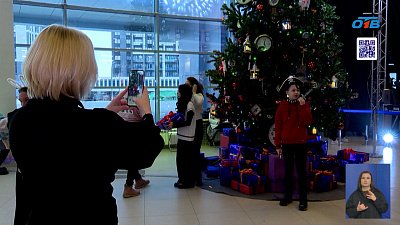 Прошла новогодняя елка для особенных детей