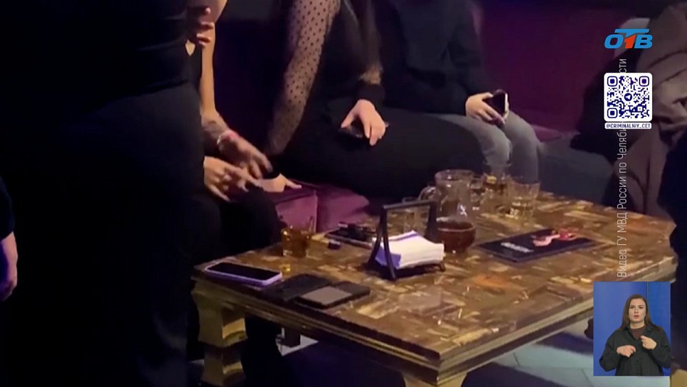 Силовики провели рейд в ночном клубе Челябинска