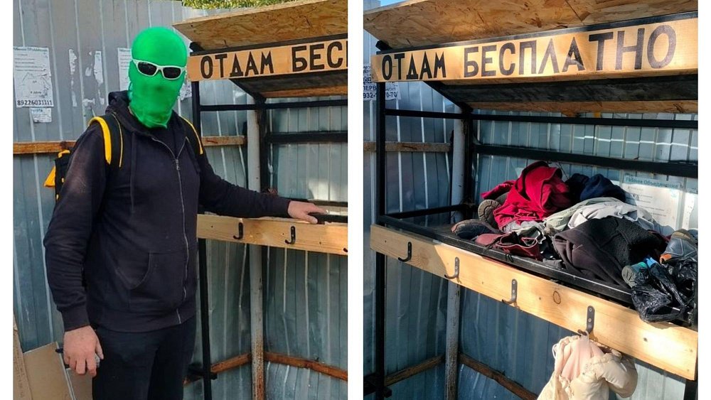 Спасти вещи от свалки: проект из Челябинской области взял «Зеленую премию»