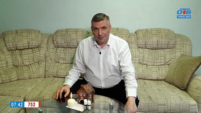 Эфирные масла для работы мозга в рубрике «Зарядка для ума»