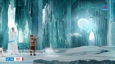 Новогодние кинопремьеры в рубрике «Идем в кино»