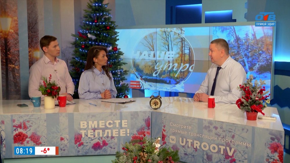 О схемах обмана при трудоустройстве — Гость в студии