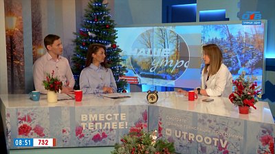 Исторический музей открывает «Дебаркадер» — Гость в студии