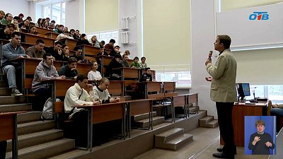 В ЮУрГУ отметили День Конституции