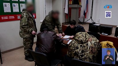 Южноуральцы идут служить по контракту