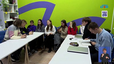 В Челябинске открыли молодежное пространство