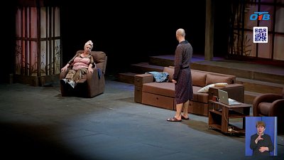 Состоялся прием лидеров некоммерческих организаций