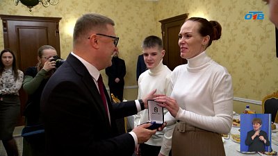 Губернатор вручил семьям ключи от квартир