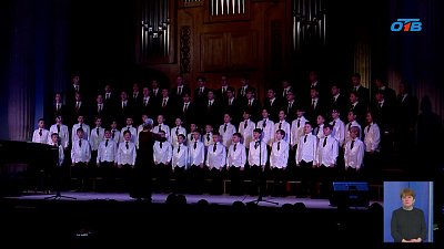 Школе искусств «Молодость» 45 лет!