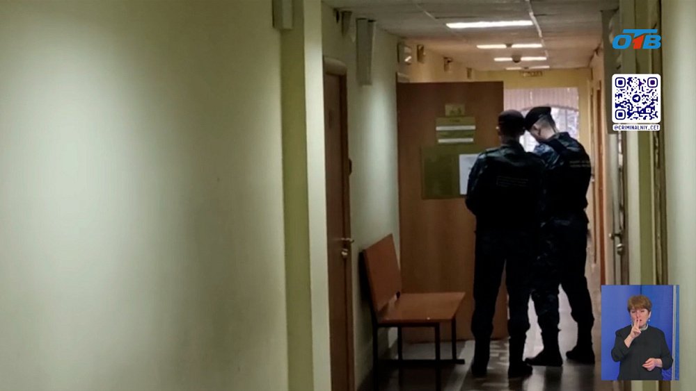 Гендиректора ЧЭМК осудили на четыре года