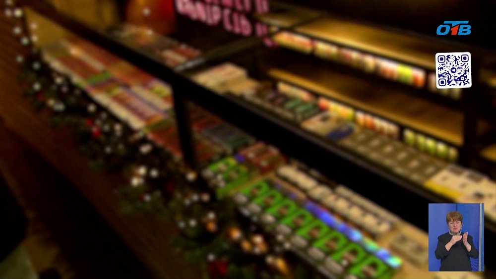 Активисты «Молодой гвардии» провели рейд по вейп-магазинам