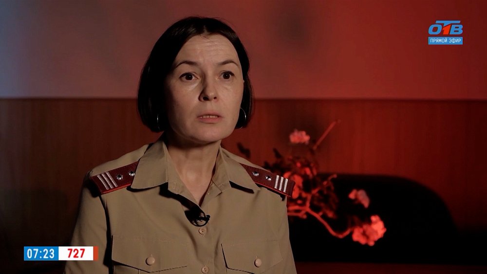 Народные средства в рубрике «ПереГРИППуем»