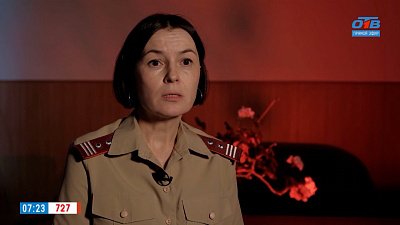 Народные средства в рубрике «ПереГРИППуем»