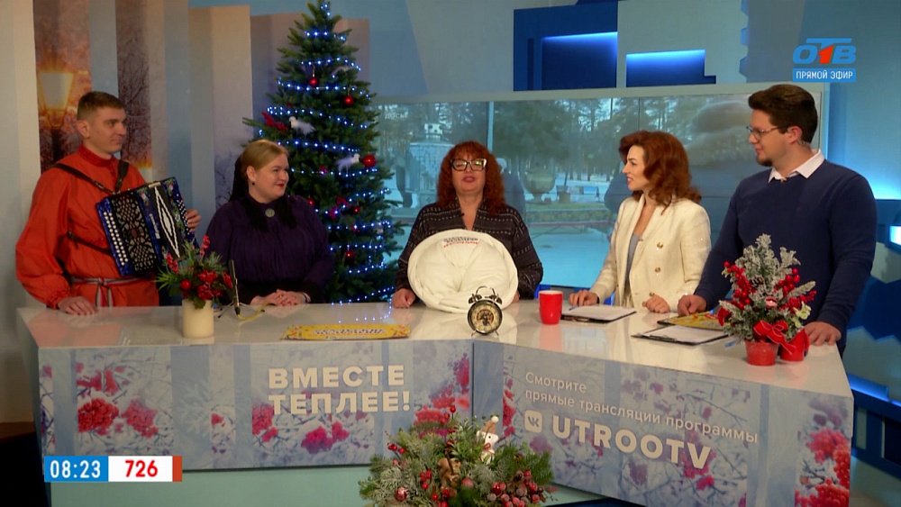 По пельмешкам? — Гости в студии