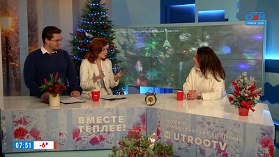 Аллергия на ёлку? — Гость в студии