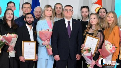 Спортсмены Челябинской области завоевали более 3000 медалей в 2024 году