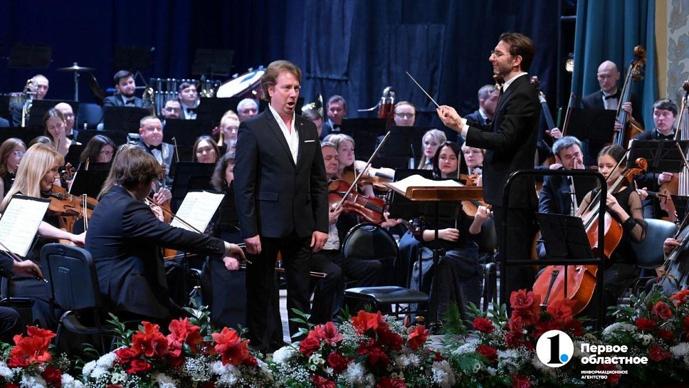 Концерт «Торжество классики» в Челябинске дал старт предновогодним торжествам в Челябинске
