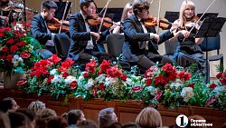 Концерт «Торжество классики» в Челябинске дал старт предновогодним торжествам в Челябинске