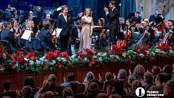 Концерт «Торжество классики» в Челябинске дал старт предновогодним торжествам в Челябинске