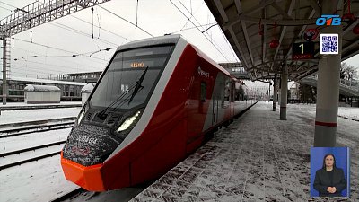 В Челябинске презентовали новые подвижные составы