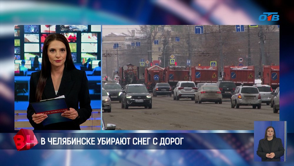 В Челябинске убирают снег с дорог