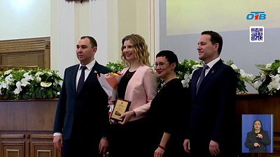 Лучшие проекты молодых южноуральцев отметили в областном парламенте