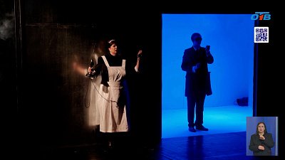 В Челябинске прошла генеральная репетиция спектакля «Собачье сердце»