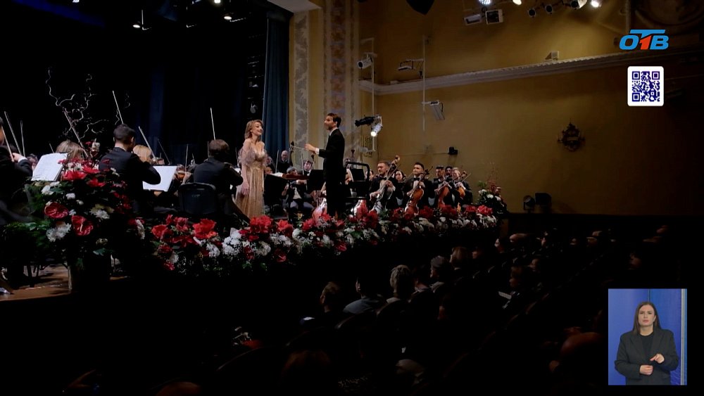 Состоялся концерт «Торжество классики»