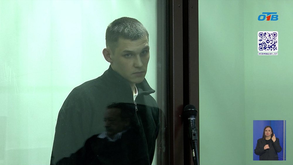 В Челябинска осудили росгвардейца