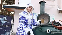 Сотни южноуральцев приняли участие в фольклорно-пельменном фестивале в Челябинске