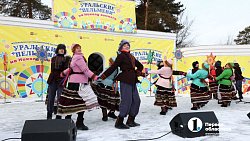 Сотни южноуральцев приняли участие в фольклорно-пельменном фестивале в Челябинске