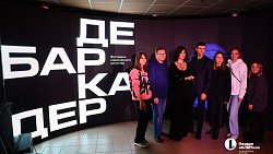 Выставкой Александра Душевного открылся фестиваль современного искусства «Дебаркадер» в Челябинске