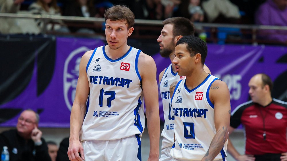 Баскетболисты «Металлурга» едва не совершили крутой камбэк в Суперлиге