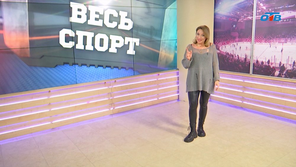 «Весь спорт» от 14.12.2024