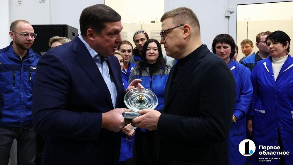 Алексей Текслер: «Южноуральск активно развивается»