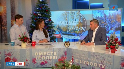 О нейрофитнесе — Гость в студии