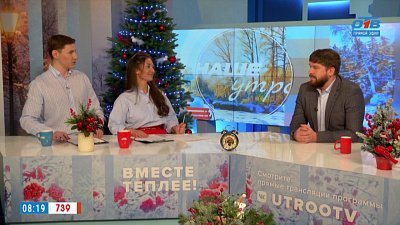 О наставничестве — Гость в студии