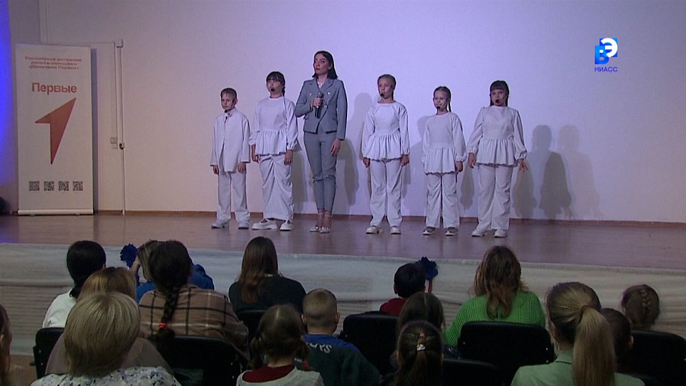 В миасской школе почтили память своих героев