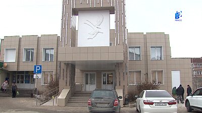 Обновлённое здание ЗАГС оценил глава округа